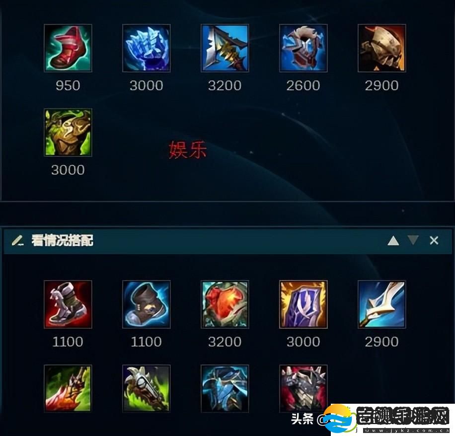 lol德玛西亚之翼出装2023