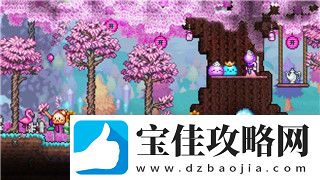 超凡先锋怎么选区
