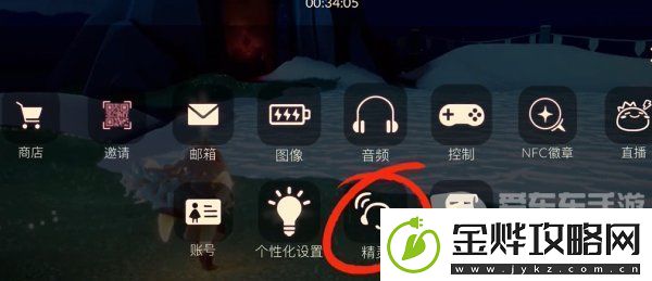 光遇植树节绿芽斗篷怎么领取