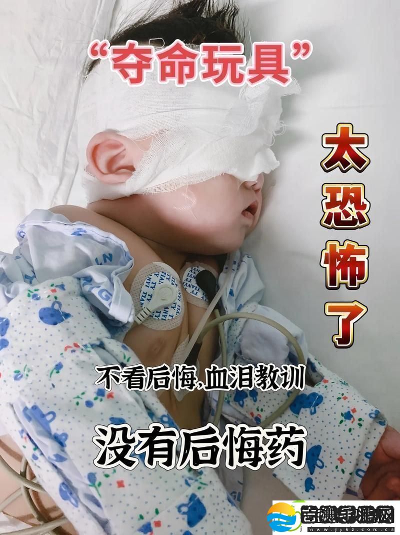 思念如潮宝宝好久没你了水都变多了热点教程