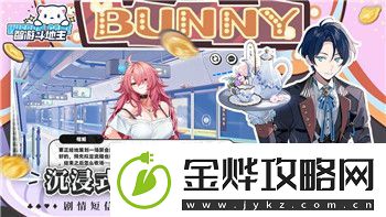 僵尸毁灭工程地图原型在哪