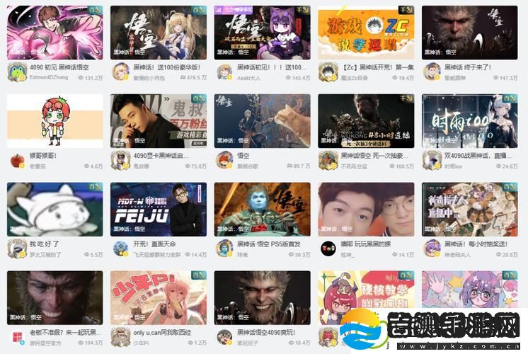 免费网站在线观看人数在哪破解版