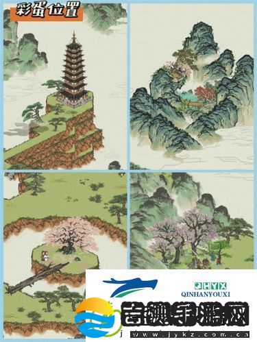 江南百景图黄山云海探险宝箱在哪