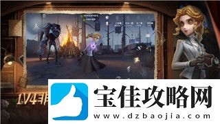 双人成行能用一个键盘玩吗