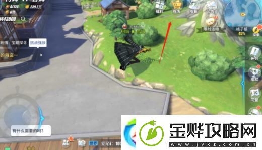航海王热血航线橘子镇宝藏探寻怎么做