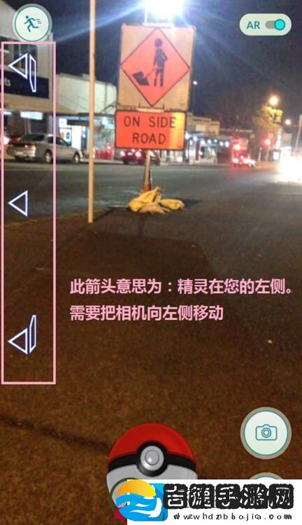 口袋妖怪GO怎么抓精灵口袋妖怪GO精灵捕捉最全攻略