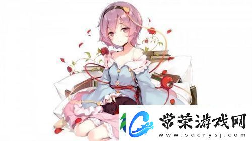古言诱欢小青梅高H