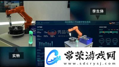绑定jy收集系统