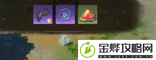 塔瑞斯世界装备怎么分解