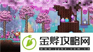 双人成行游戏第二章攻略——探索与合作的精妙之旅提升团队默契