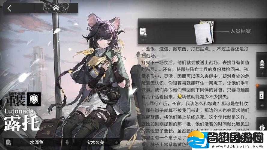 方舟指令托尔获取全攻略