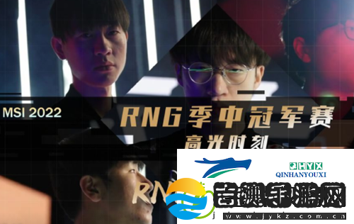英雄联盟电竞经理viper怎么获取