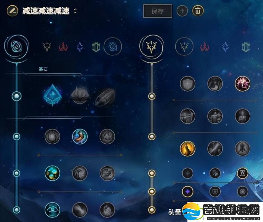lol德玛西亚之翼出装2023
