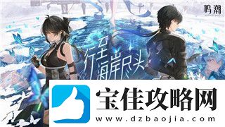 僵尸毁灭工程更新了什么