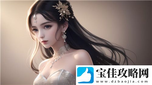 “爽⋯躁多水⋯快⋯深点快斗”风靡