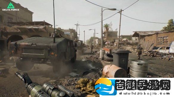 三角洲行动