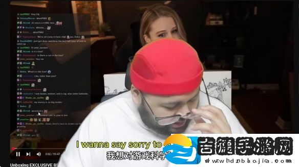 主播没收到黑神话悟空礼包破防