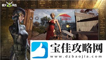 地下城堡三精美插图攻略解析