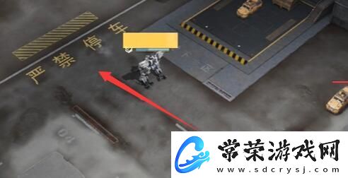 钢岚第八章突发事件横冲直撞攻略
