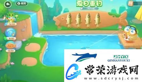 保卫萝卜4夏日垂钓鱼饵怎么获得