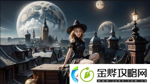 五十多岁岳角色的丰满表现