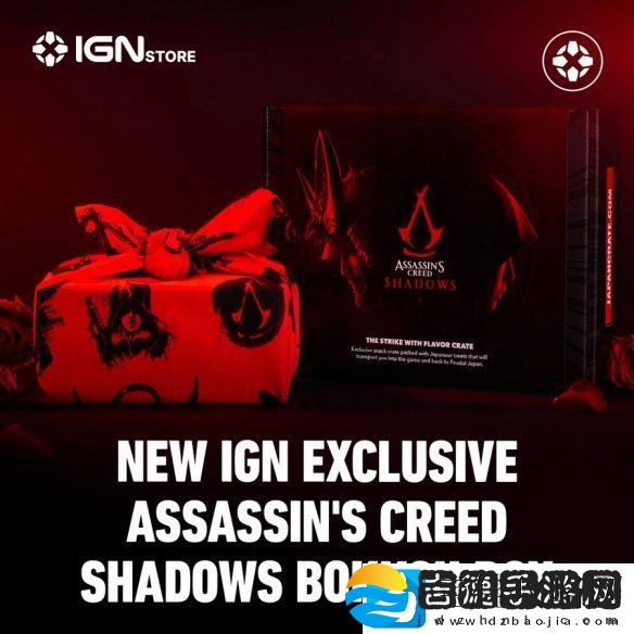 IGNAC影联名零食盒引争议