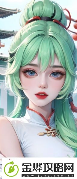 女朋友的妈妈双字ID5