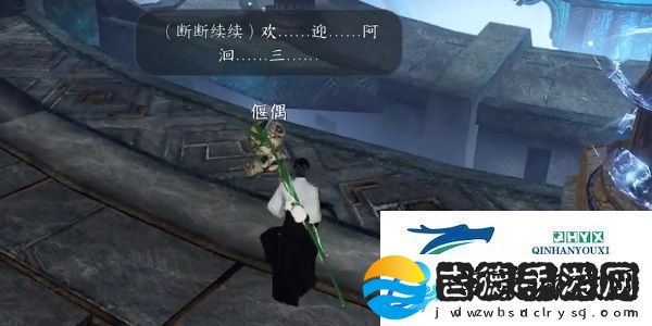 逆水寒手游独珍戒指万籁千音怎么获得
