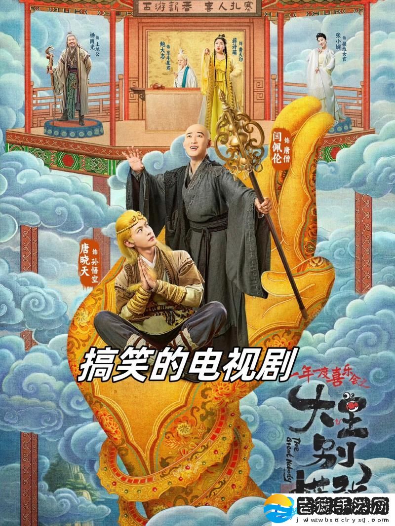 随时随地享受娱乐盛宴