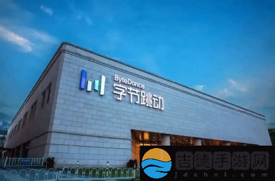 字节11款应用在美停止服务