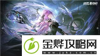 刺客信条起源