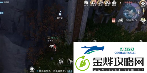 逆水寒手游日出有曜怎么做