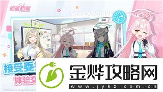 魔界战记5阵容搭配攻略