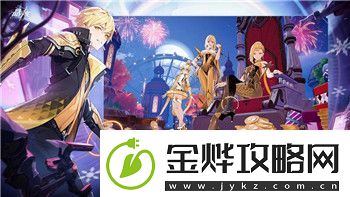 金铲铲之战怎么看对战谁是主播