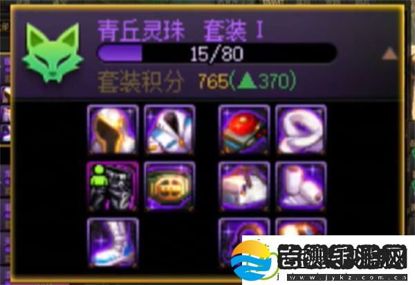 地下城与勇士起源重力之泉版本装备如何搭配