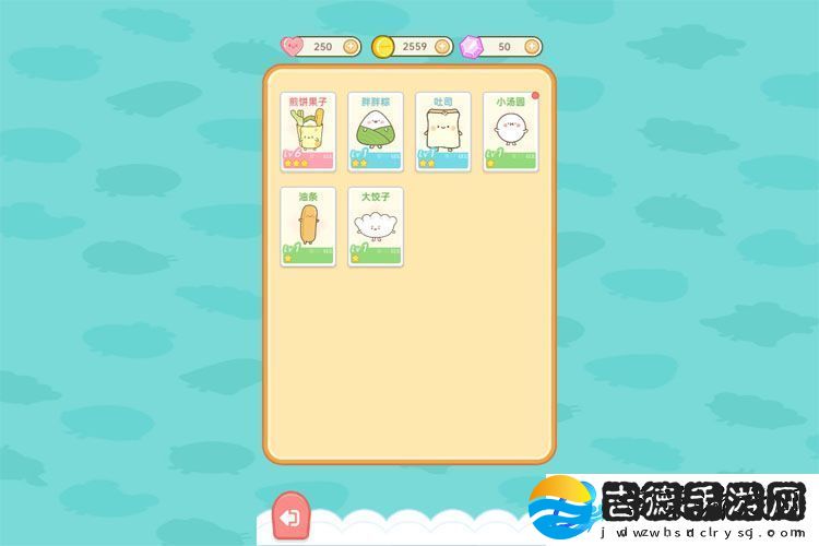原创元气食堂食物丁养成攻略