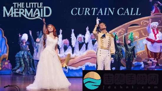 迪士尼为小美人鱼舞台剧选主角