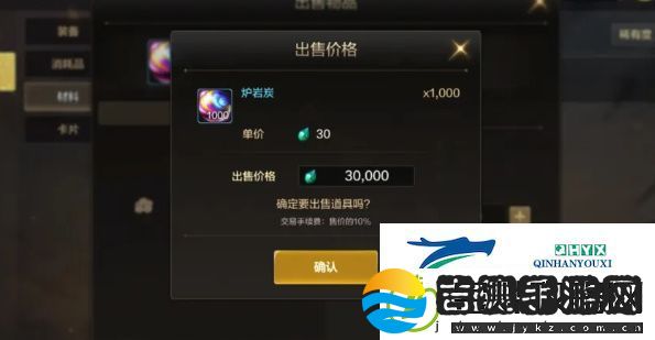 地下城与勇士起源经验值获取途径有哪些