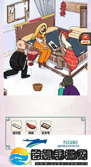 离谱的汉字猪冻人心怎么过关
