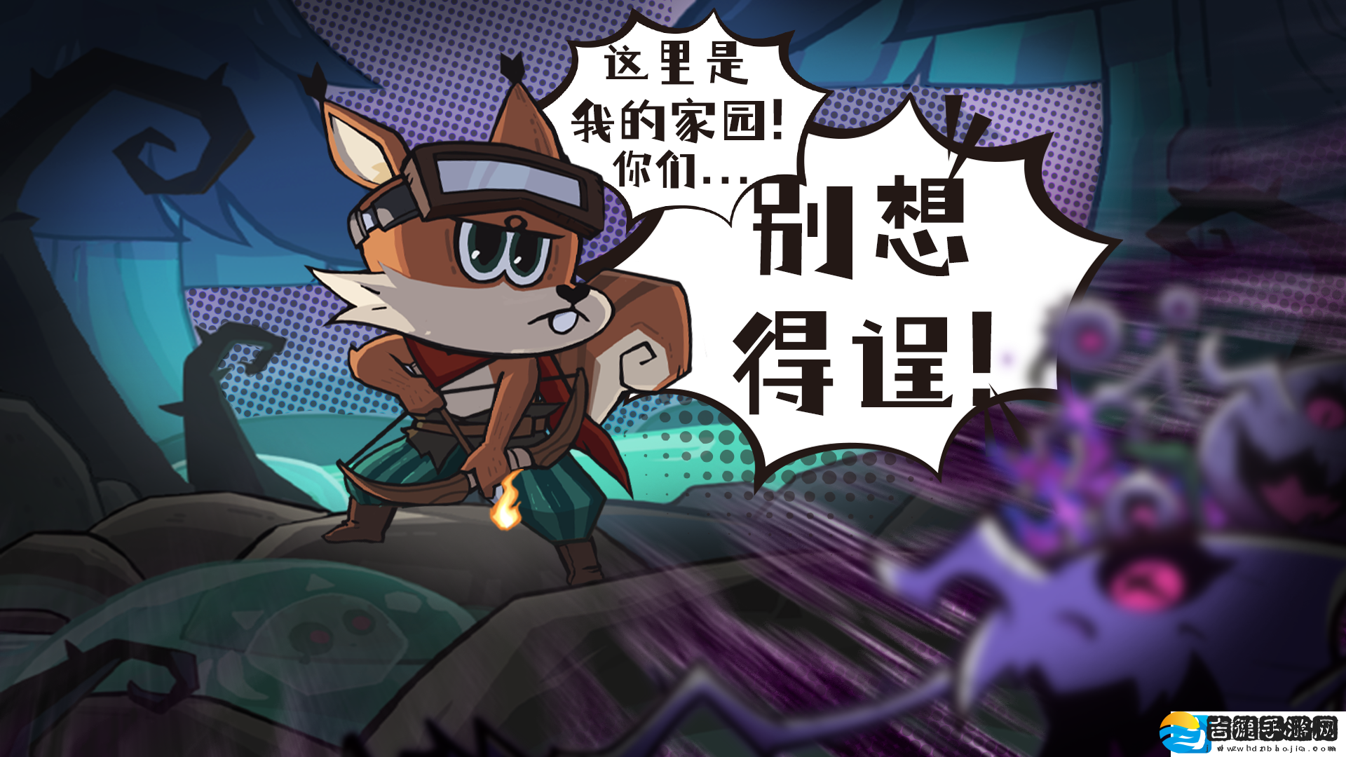 五芒星战记哈基米技能介绍