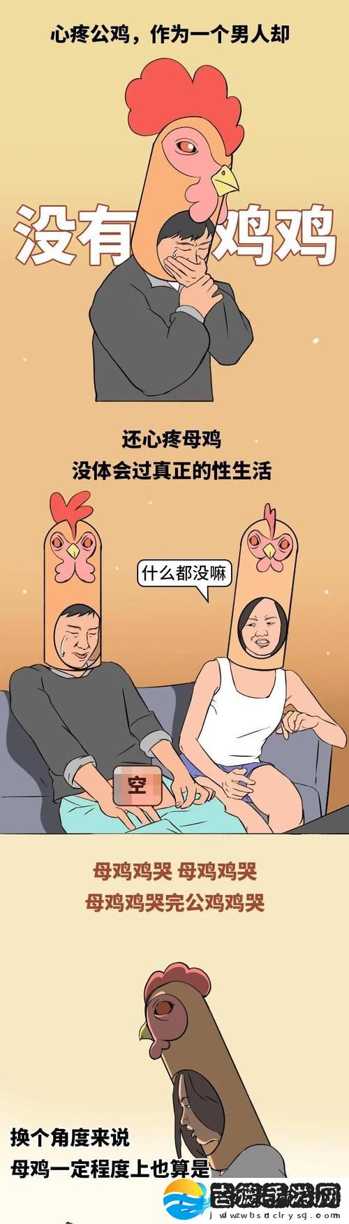 探索文化瑰宝