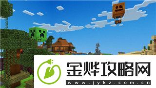 麻布仔大冒险粘一粘第三个球