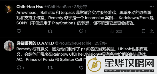 曝索尼曾与多家厂商谈收购