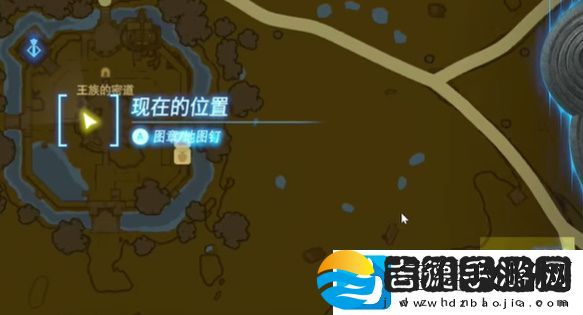 王国之泪水果拌蘑菇怎么做