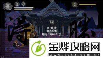 僵尸毁灭工程枪械在哪生成