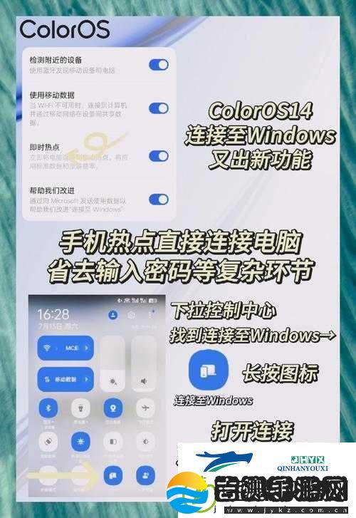 Windows1819