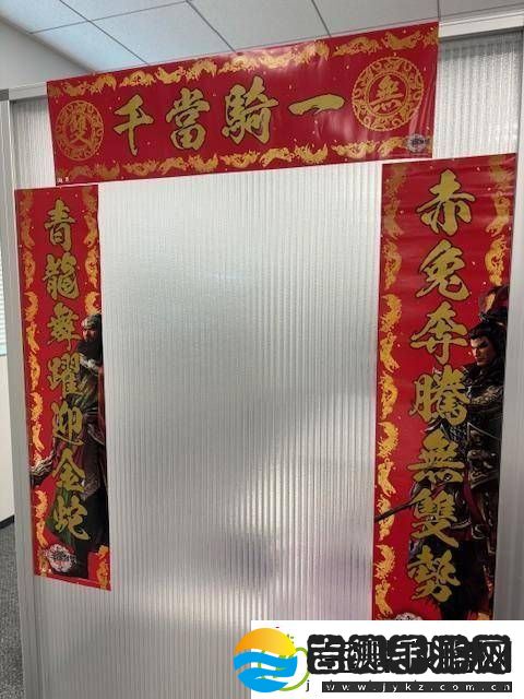 真三国无双