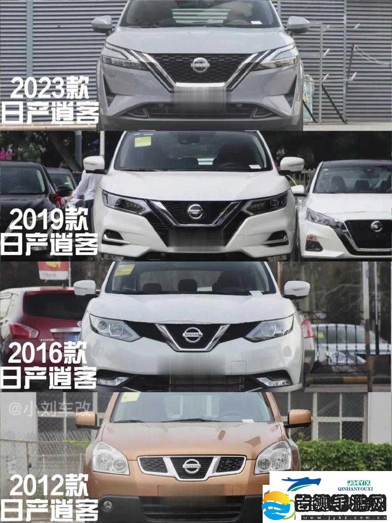 游走在精美日产