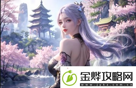 了解欧洲码和日本码对照表