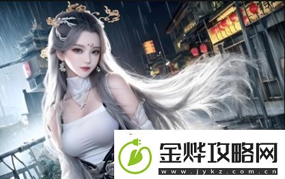 如何选择专业医疗美容机构